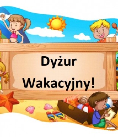 Rekrutacja dyżur wakacyjny